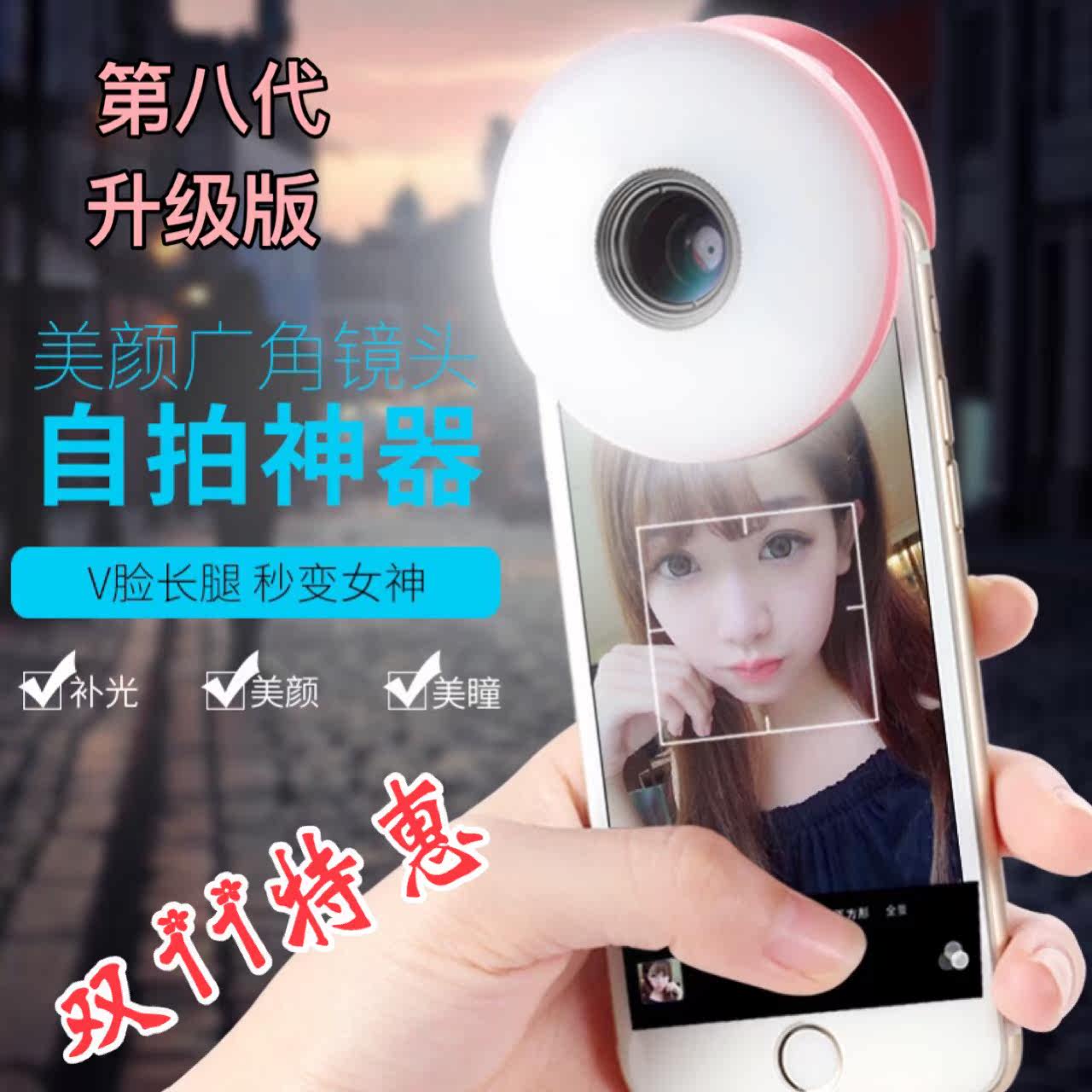 chargeur SCUD 2.1A, 4A - Ref 1294357 Image 11