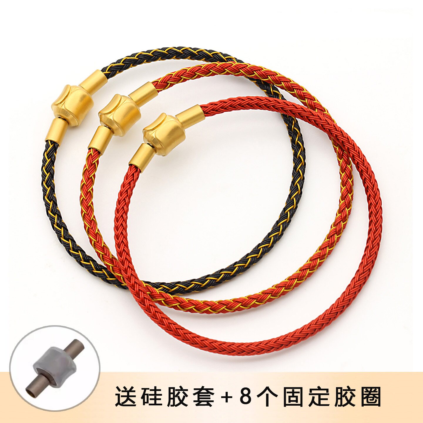 3mm钢丝手绳可穿转运珠手链图片