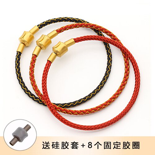 3mm钢丝手绳可穿转运珠手链