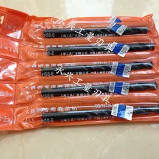 6.8 4.2 上海上不锈钢专用高钴钻头含钴直柄麻花钻含钴钻3.3