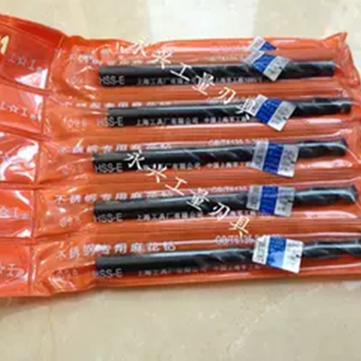 上工不锈钢专用钻头直柄