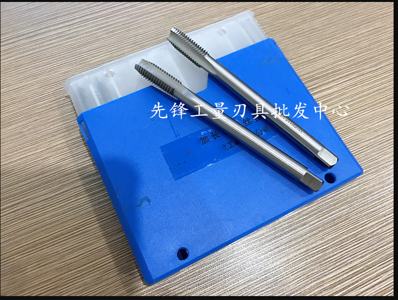 哈尔滨管螺纹机用丝锥加长丝攻G1/16 ZG1/4 RC1/2 G1/8X100 150mm 五金/工具 机用丝锥 原图主图