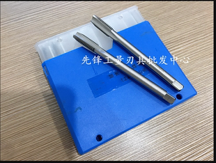 白钢管螺纹机用丝锥加长丝攻PT1/16 NPT1/4 Z3/4 PT1/8X100 120mm