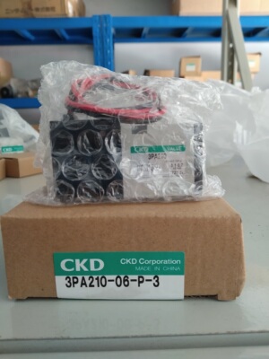 CKD直动式3通阀 3PA210-06-P-3/3PB210-08-M1L-3