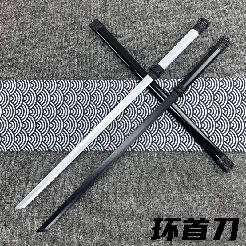 环首刀木刀唐横刀不良人埋鞘竹木制刀剑木剑武士刃玩具刀武术道具