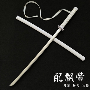 新手木刀发光袖白雪转刀花练习光剑带灯充电cos带鞘拔刀剑玩具