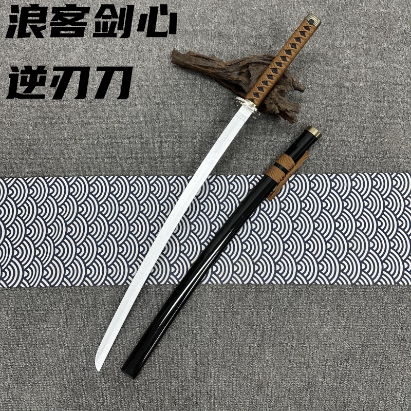 緋村劍心浪客劍心逆刃刀