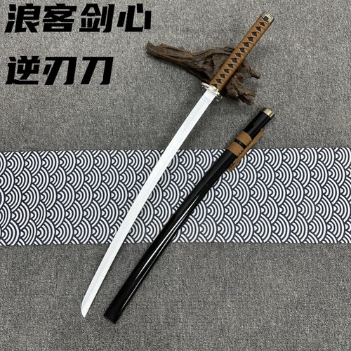 绯村剑心浪客剑心逆刃刀