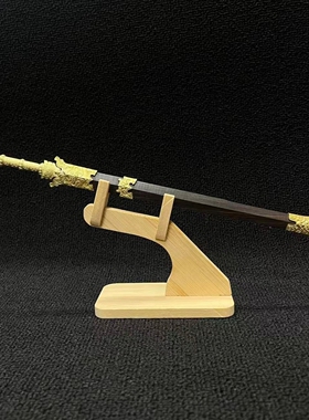桌面摆设龙泉手工微兵器把玩摆件古风1比5微缩迷你秦汉小宝剑模型