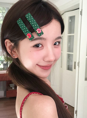 复古森系草莓纽扣发夹绿色波点BB夹刘海夹发卡侧边夹子韩系掰掰夹
