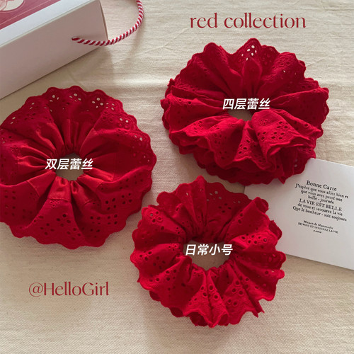 杨超越同款高品质红色蕾丝花边发圈法式复古温柔发绳大肠圈发饰女
