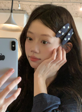 星系少女！闪钻星星发夹波点布艺掰掰夹刘海夹侧边BB夹发卡发饰品