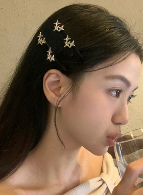 繁星女主！闪闪水钻星星丝绒一字夹精致百搭鸭嘴夹碎发刘海夹边夹