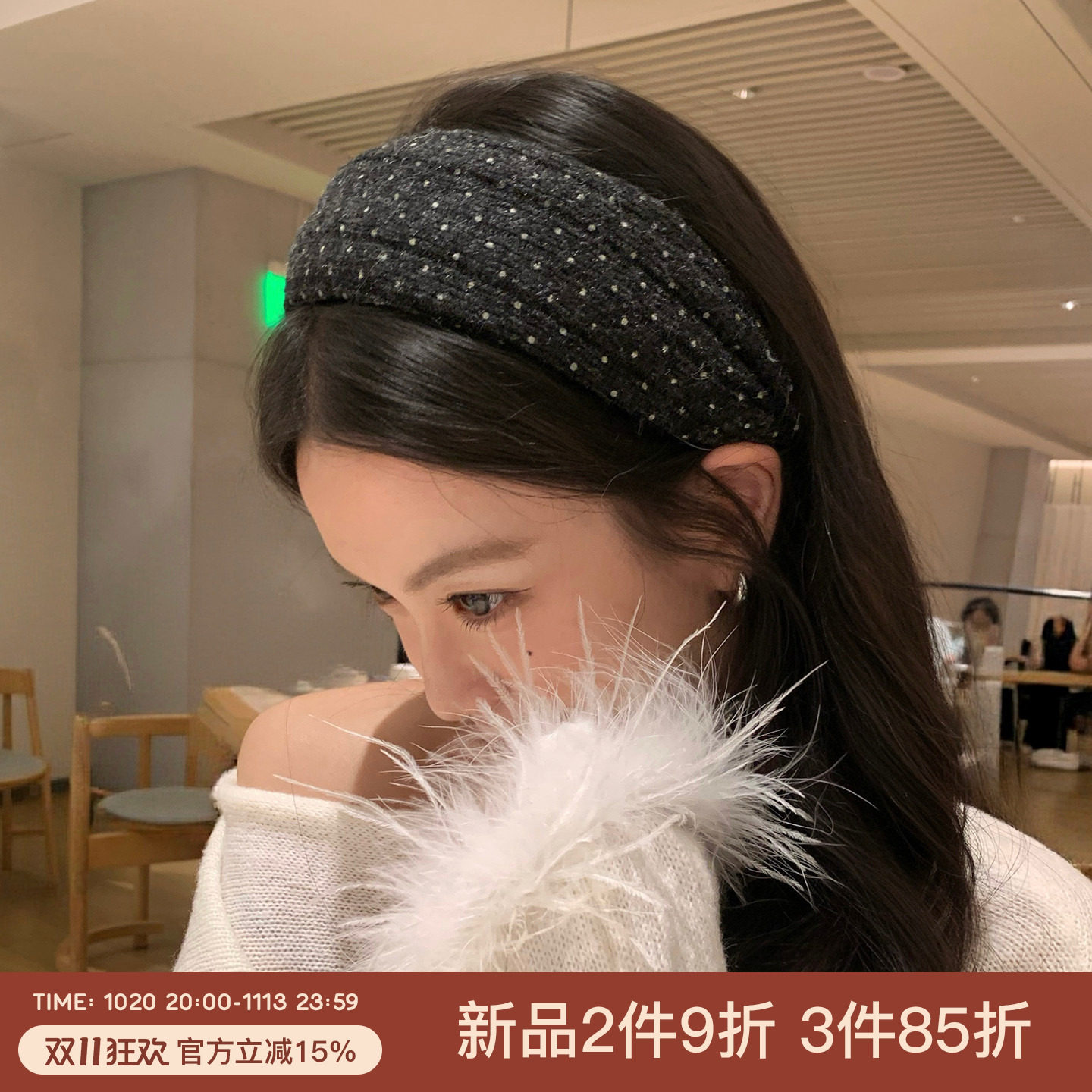少女珍妮~复古波点针织发箍温暖宽边毛线头箍压发发卡高级感发饰