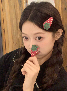 可爱甜妹！红色波点草莓发夹BB夹前额碎发夹子刘海夹韩系少女发饰