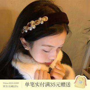 焦糖咖啡。宫廷风巴洛克水钻发箍女轻奢复古丝绒头箍增高颅顶发卡