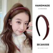 藤姐同款 发饰 复古酒红色金标发箍女高颅顶气质头箍日常外戴时尚