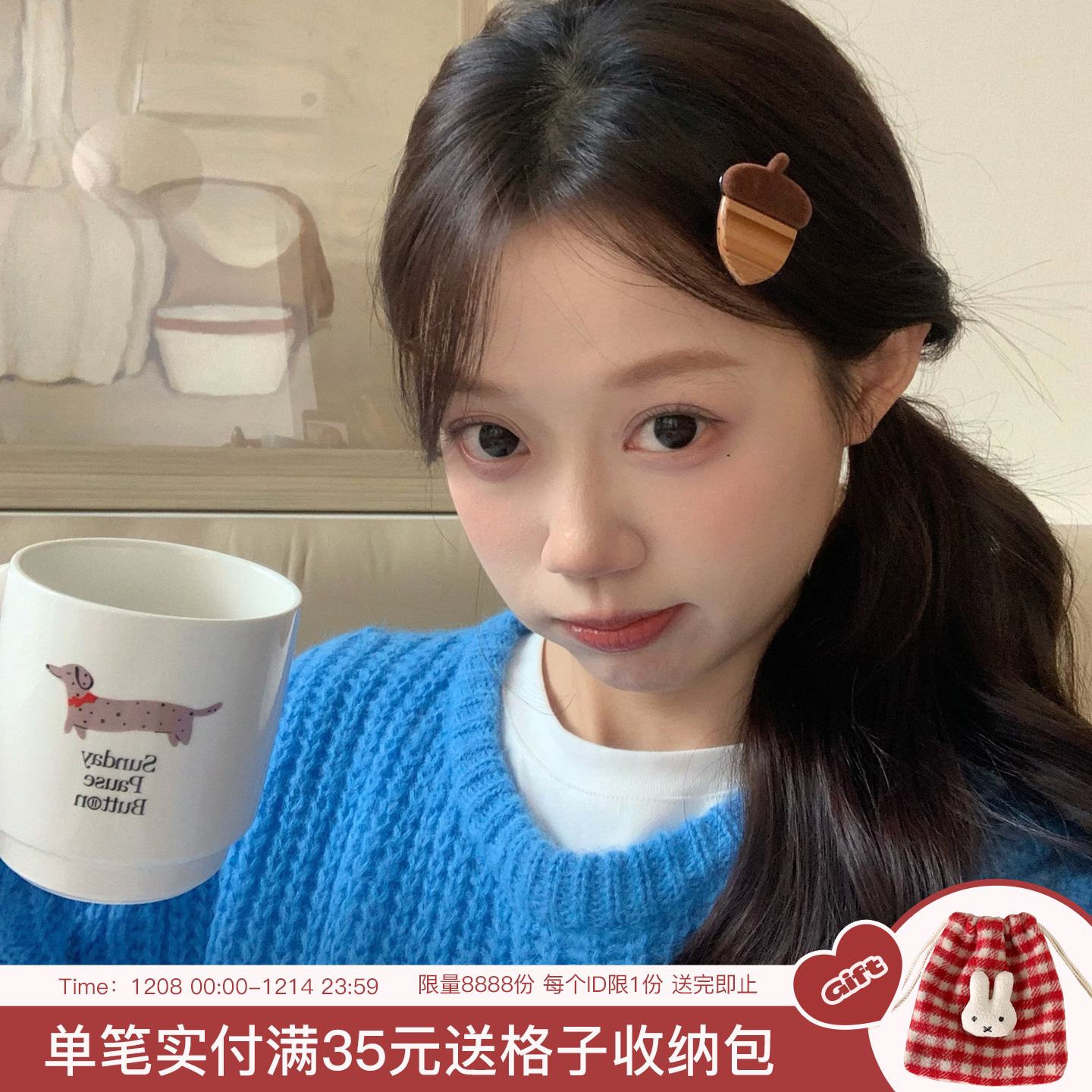 松果栗子！可爱丝绒榛果醋酸发夹鸭嘴夹复古碎发刘海夹边夹发卡子