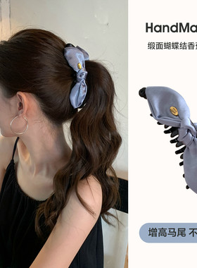 甜美缎面兔耳朵蝴蝶结马尾夹韩系高级感香蕉夹后脑勺竖夹半扎发夹