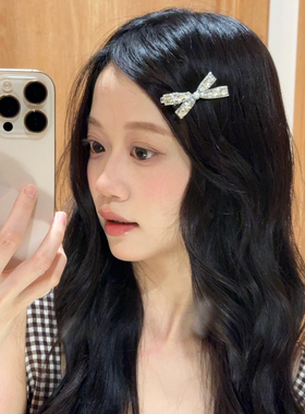 闪闪水钻蝴蝶结珍珠发夹女法式高级感侧边前额碎发夹刘海夹发饰品