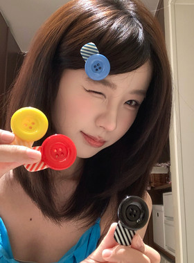 古早y2k多巴胺大纽扣发夹复古少女刘海夹发卡侧边夹子趣味发饰品