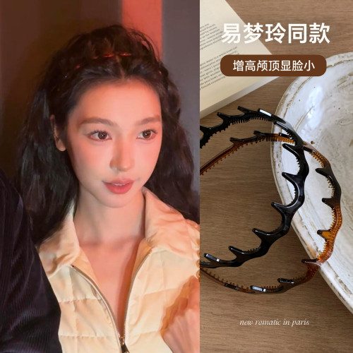 加厚材质！基础百搭带齿波浪发箍洗脸发卡易梦玲同款头箍压发发饰