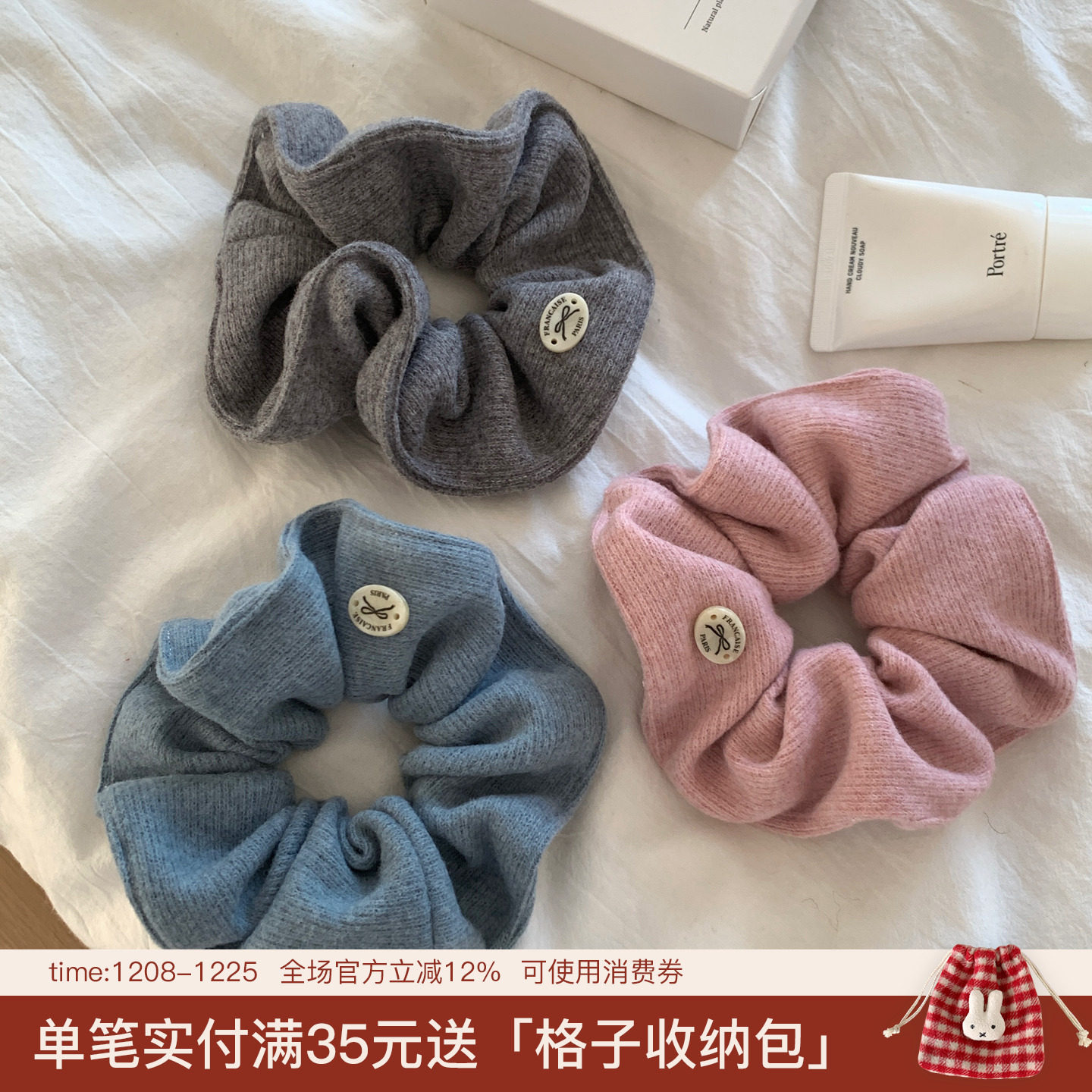 温暖秋冬。条纹针织贝壳标发圈大肠圈韩系少女低马尾发绳头绳发饰