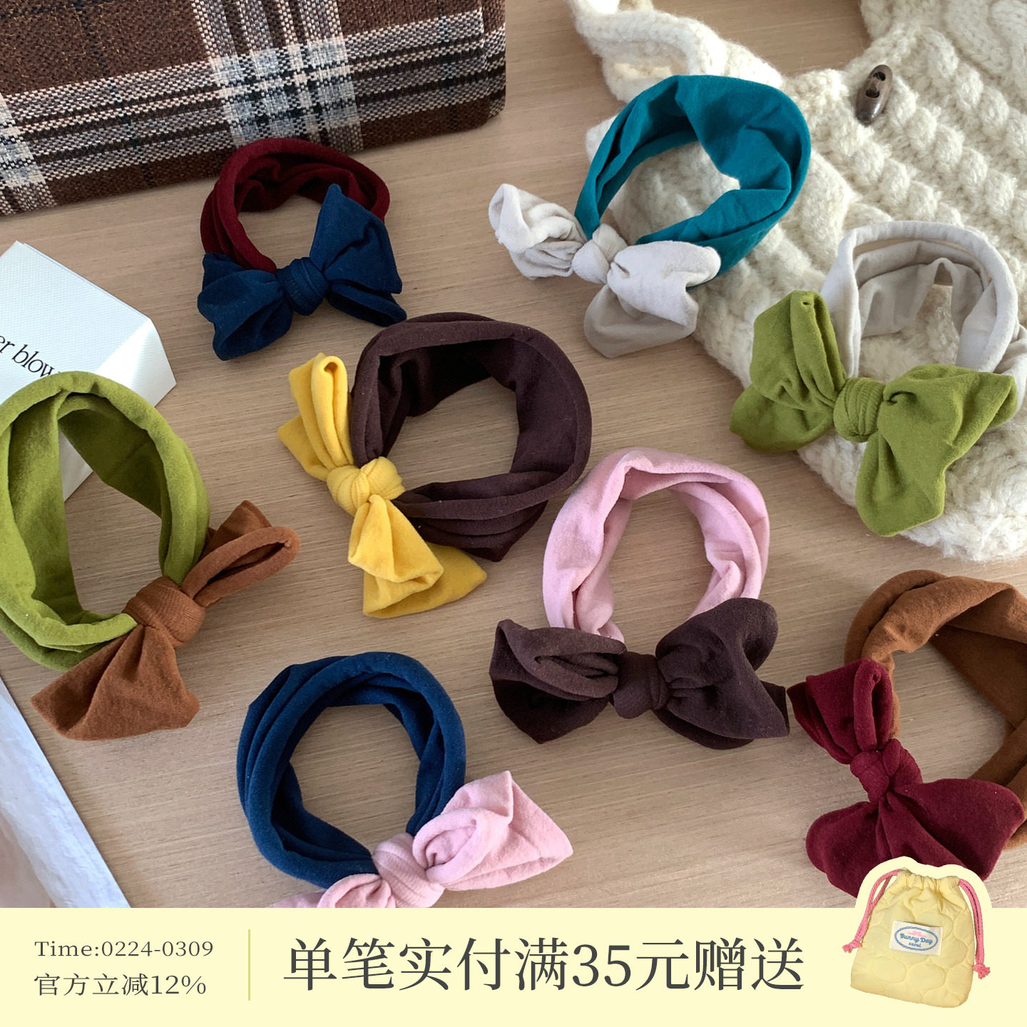 韩系撞色蝴蝶结发绳甜美百搭高弹力皮筋皮套面膜发圈头绳基础发饰