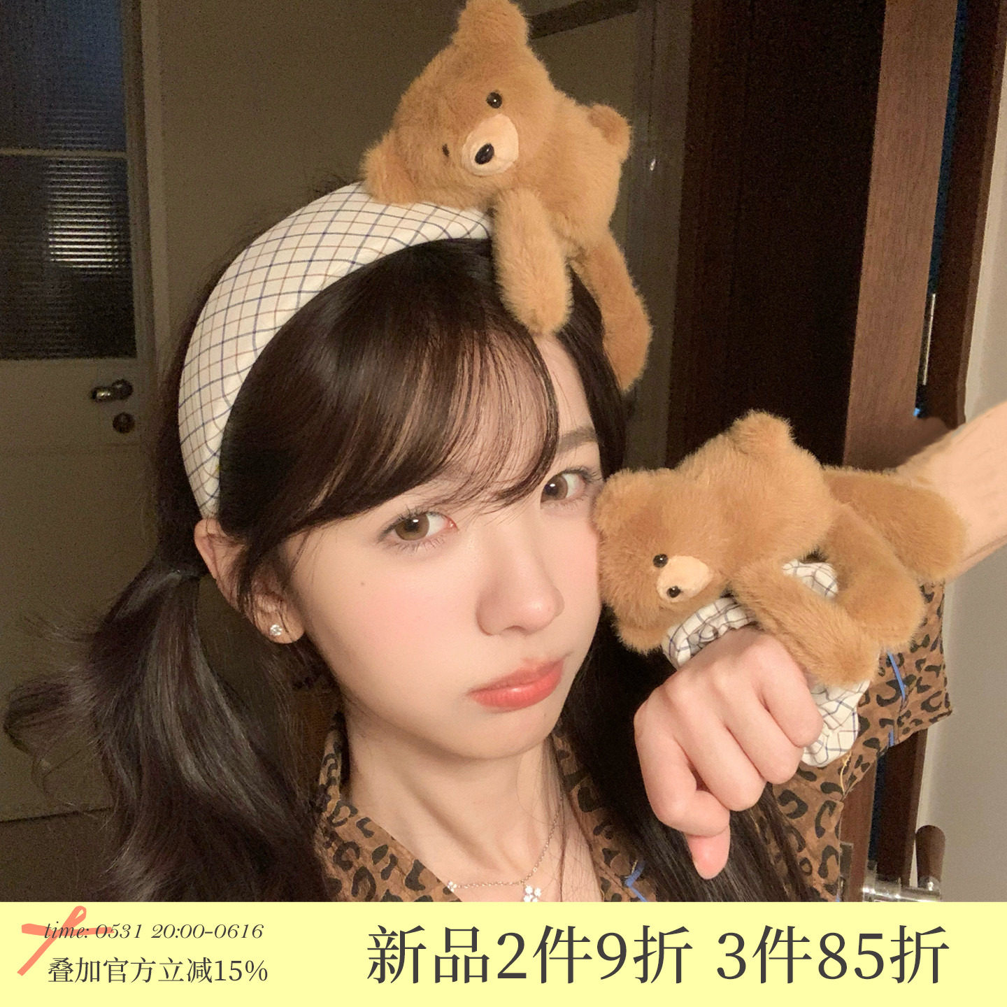 小熊脑袋！可爱毛绒趴趴熊发饰洗脸头箍大肠圈韩系少女发箍发绳新