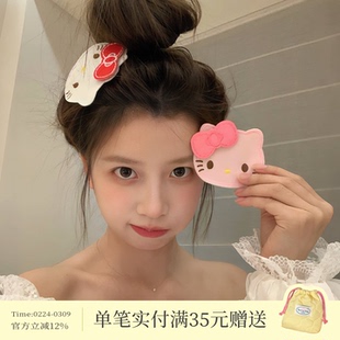 超可爱猫咪脑袋！整理碎发魔术贴发卡化妆敷面膜无痕刘海贴粘发贴