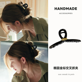 许我耀眼赵露思许妍同款 黑色金标抓夹大号发量大发夹后脑勺鲨鱼夹
