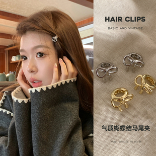 甜美蝴蝶结圆形金属小触角发夹编发前额侧边夹发扣夹子发卡发饰品