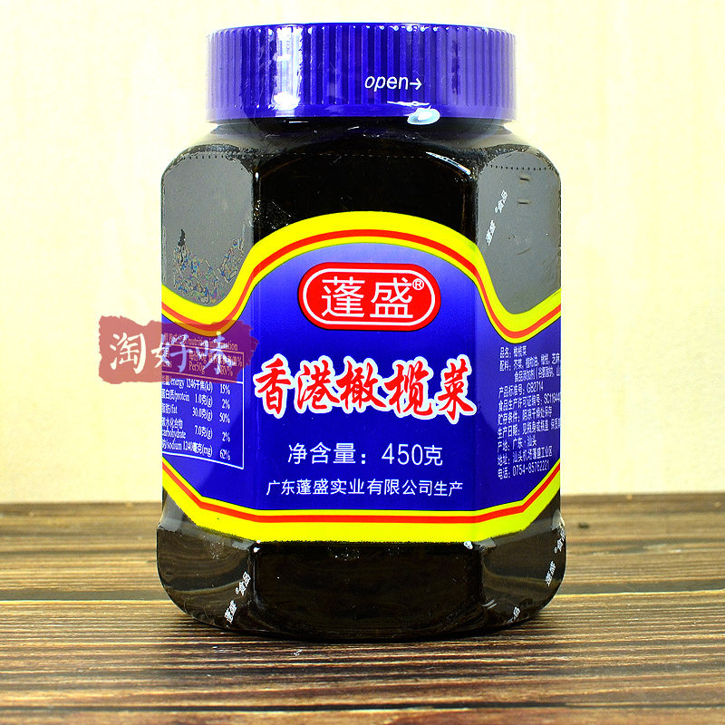 蓬盛香港橄榄菜拌饭酱潮汕特产汕头杂咸白粥餐前开胃小菜芥菜450G