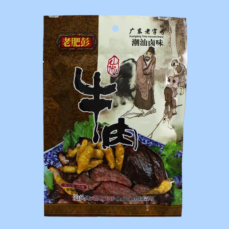 老肥彭山椒牛肉65g即食卤味旅游零食下酒菜小吃熟食潮汕手信