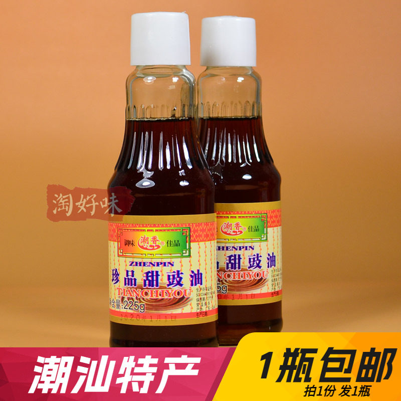 甜豉油225G潮香珍品甜酱油豉油潮汕特产蘸料粽子调料瓶装广东酱料,粮油调味/速食/干货/烘焙,酱类调料,淘宝优惠券,粉丝福利购,淘宝优惠卷