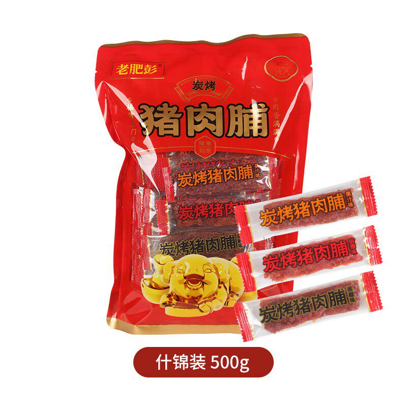 老肥彭猪肉脯条肉干零食肉铺猪肉干潮汕特产汕头潮州袋装礼品即吃