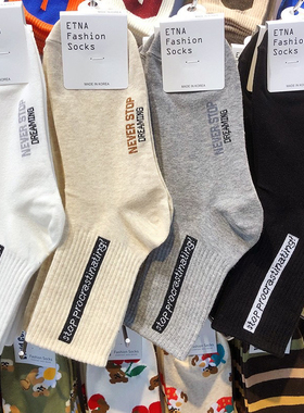 韩国进口袜子ins风字母潮女袜时尚简约运动束腰中筒棉袜3077