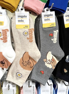 韩国进口女袜东大门新款卡通动漫中筒袜可爱动物少女甜美日系9331