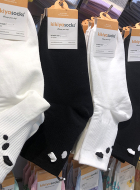 2025韩国kikiya棉袜春夏新款卡通狗狗少女袜后跟动漫中筒纯色1194