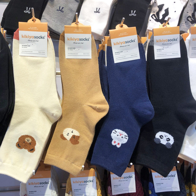 韩国kikiya袜子卡通狗狗中筒女袜秋季新款144针拼色脚尖棉袜1165