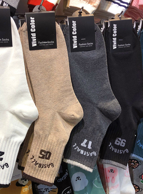 韩国VIVI袜子数字字母中筒袜东大门男袜新款运动风棉袜5145