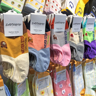 韩国进口女生船袜撞色爱心小熊隐形袜薄棉浅口防滑3065