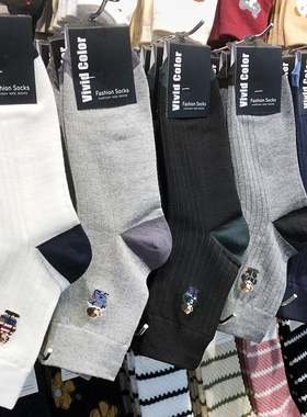 韩国VIVID男士袜子复古英伦风绅士熊中筒潮男袜时尚拼色棉袜5125