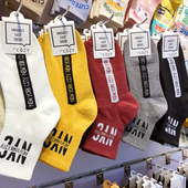 韩国东大门袜子美式 街头嘻哈风少女袜COZY字母滑板运动中筒袜4049