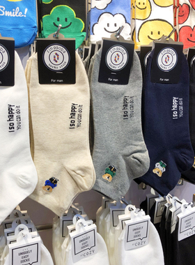 韩国进口袜子男士短筒棉袜2025春夏新款动漫熊英伦风纯色男袜9138