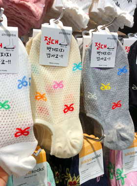 韩国singgoba船袜镂空网眼蝴蝶结女生防脱隐形袜新款薄棉短袜9319