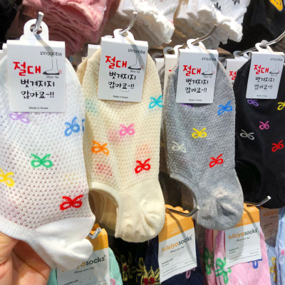 韩国singgoba船袜镂空网眼蝴蝶结女生防脱隐形袜新款薄棉短袜9319