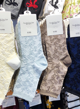 韩国GG新款棉袜木耳边浮雕感花朵女袜纯色基础款中筒袜子2083