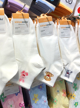 2025韩国kikiya春夏新款女袜萌宠卡通棉袜日系白色短筒袜1189