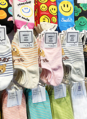 韩国东大门COZY春季新款条纹小熊女士不掉跟棉质隐形船袜4032